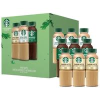  STARBUCKS/星巴克 即饮咖啡