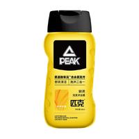 匹克 去氯洗发水沐浴露二合一氨基酸除氯游泳运动儿童成人东方花香