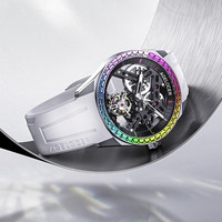 艾戈勒 彩虹圈 男士机械手表 9101K10-R 黑银彩钻版