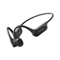 sanag B33S 骨传导运动挂耳不入耳无线跑步游泳蓝牙耳机 黑色