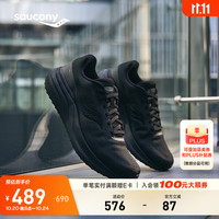 Saucony索康尼新款PUFF泡芙3情侣减震慢跑鞋日常舒适透气运动鞋 黑3 40.5
