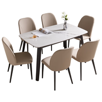 全友家居 2025饭桌现代简约餐桌家用客厅微晶石实木腿餐桌高级感