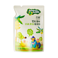 子初 婴儿多效奶瓶果蔬清洗剂奶瓶果蔬清洁泡沫型婴儿奶瓶清洗液 果蔬清洗剂500ml/袋
