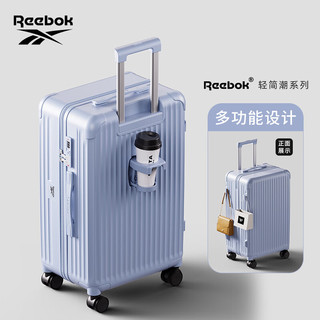  Reebok/锐步 多功能大容量 行李箱 PC拉杆箱 密码箱  26英寸 ·中长途【需托运】