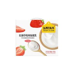 认养一头牛 草莓风味 儿童酸奶