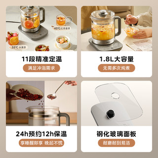  Midea/美的 多功能 纯钛养生壶
