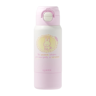 HAERS 316L不锈钢 甜梦小兔 550mL 单杯款 儿童保温杯