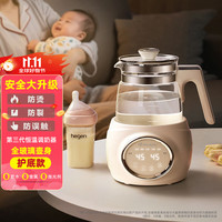 班尼兔 恒温热水壶 全玻璃调奶器 1.2L