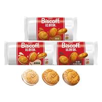Lotus Biscoff/比时咔  焦糖饼干  独立包装 337g