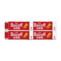 Lotus Biscoff/比时咔  焦糖饼干  独立包装 337g