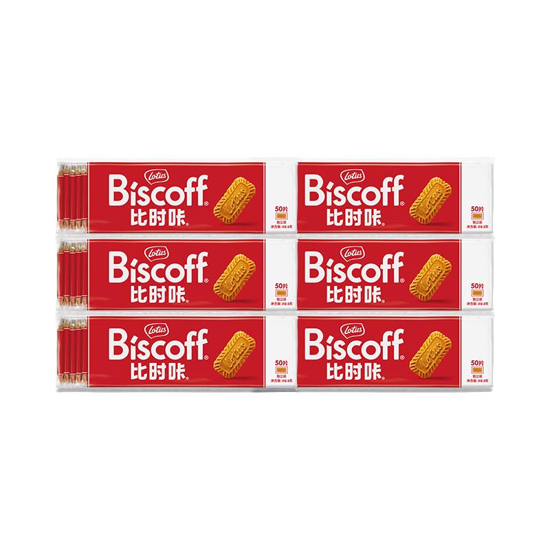  Lotus Biscoff/比时咔  焦糖饼干  独立包装 337g