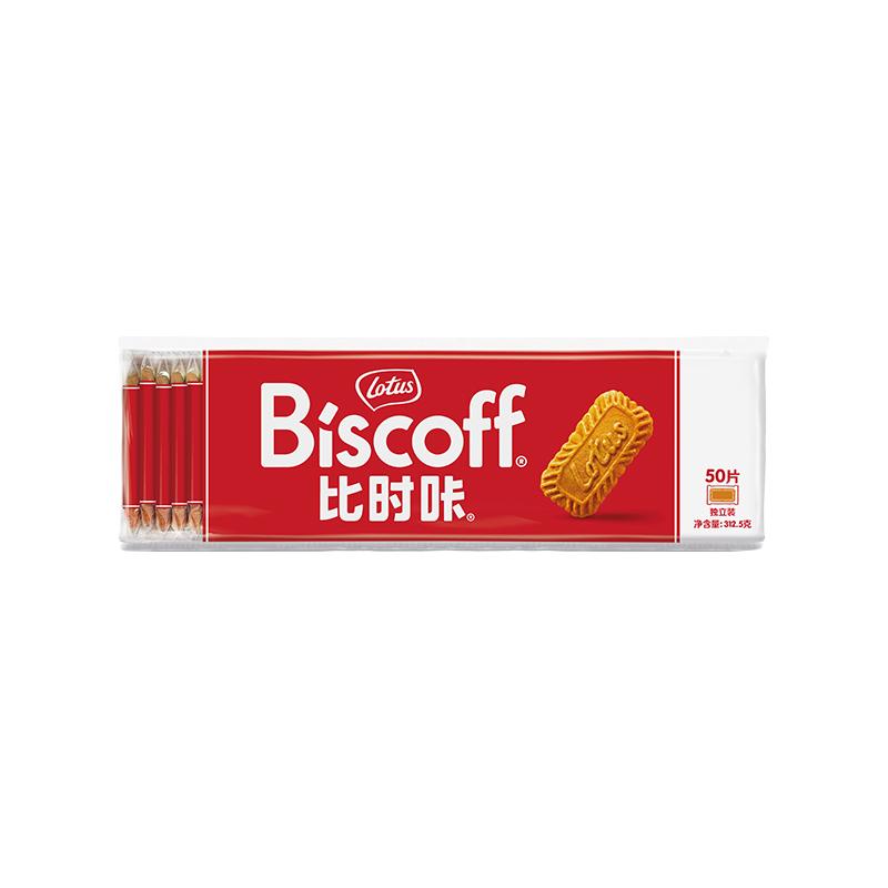  Lotus Biscoff/比时咔  焦糖饼干  独立包装 337g