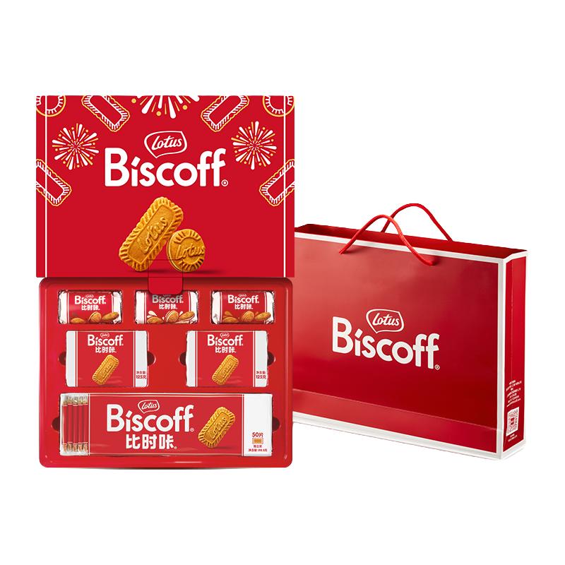  Lotus Biscoff/比时咔  焦糖饼干  独立包装 337g