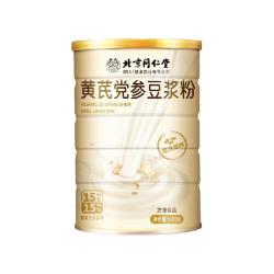 信盛堂 北京同仁堂黄芪党参豆浆粉无蔗糖气血滋补养生早代餐粉