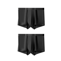 365WEAR 开袋即穿吸湿速干5A抗菌内裤 男款