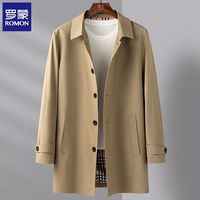 罗蒙风衣外套男士春秋季薄款高档纯色商务休闲韩版中长款翻领上衣