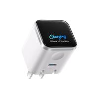 百亿补贴：Anker 安心充Smart45W充电头 快充屏显+2m快充线