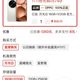 OPPO Find X8 Ultra 16+512G