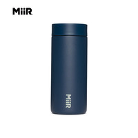 MiiR 宽口 保温杯 354ml 深海蓝
