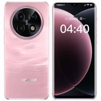 酷派 锋尚70pro 6.5英寸微曲面屏 云雾粉 10GB 64GB 智能手机