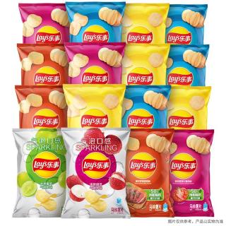 Lay's 乐事 薯片混合40g*16包（原味*4+番茄*4+烧烤*4+红烩*4）零食大礼包