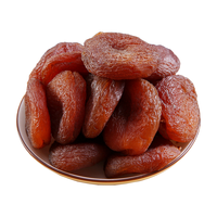  琦王 无添加 杏干  杏干250g*2 袋装 250g