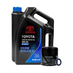 丰田 SP级 全合成机油+M3铁滤+垫片