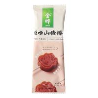 金晔山楂棒棒糖原味山楂棒单独包装儿童小零食小吃休闲无添加 【山楂棒】原味200g/约16支