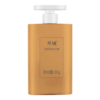 Hairology/丝域 防脱固发洗发露  300ml