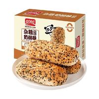  PANPAN FOODS/盼盼 粗粮 杂粮奶酪包