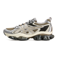 亚瑟士（ASICS）运动休闲鞋GEL-QUANTUM KINETIC男女款复古缓震透气1203A270 40码