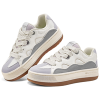 斯凯奇（Skechers）斑斓面包鞋女鞋秋季百搭板鞋厚底增高通勤时尚休闲鞋177782