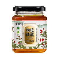 众天枸杞蜂蜜500g 纯正天然液态宁夏枸杞蜜 年货父母