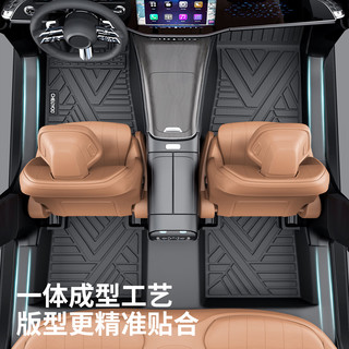 车丽友 适用于昂科威plus君越君威亚洲龙尾箱垫包门槛TPE汽车脚垫全包围