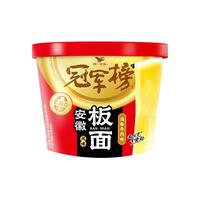 Uni-President统一冠军榜桶面安徽香辣卤香牛肉味整箱板面速食夜宵方便面整箱