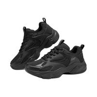 斯凯奇（Skechers）老爹鞋男鞋秋季厚底熊猫鞋软底百搭休闲运动鞋118330 全黑色/BBK 40