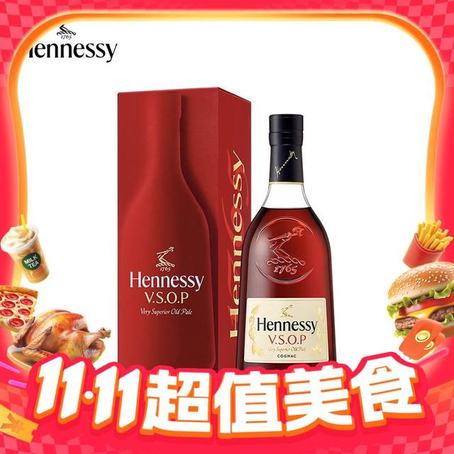 Hennessy 轩尼诗 V.S.O.P 干邑白兰地 40%vol 700ml 春节礼盒装
