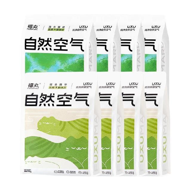88VIP：福丸 自然空气原味+云顶茶香豆腐膨润土混合砂2.5kg*8袋
