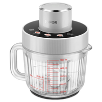 苏泊尔（SUPOR）绞肉机 绞馅机 家用多功能碎肉机粗细可调包饺子肉馅搅拌打肉机2.2L大容量电动搅肉机 JR75S-B220