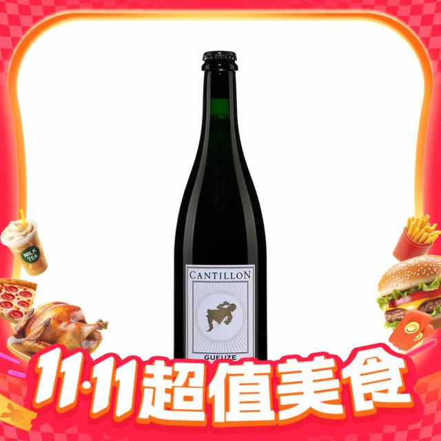 康帝隆 cantillon 老贵兹酸啤酒 375ml 单瓶
