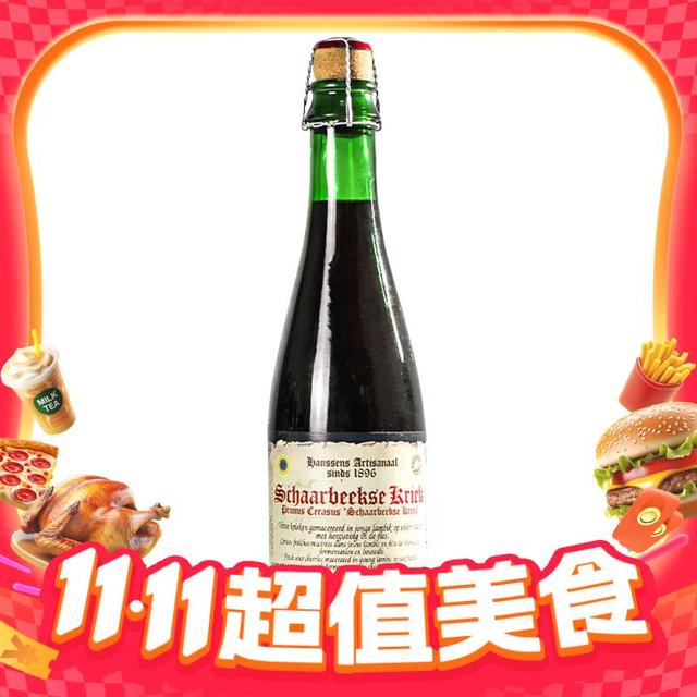 汉森 Hanssens 沙克贝斯 老克里克啤酒 375ml 单瓶