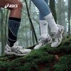 ASICS 亚瑟士 GEL-KAHANA 8 通用款跑鞋