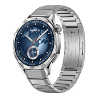 HUAWEI 华为 WATCH GT5 智能手表 46mm 砂砾棕 钛空银表带