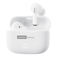 移动端、京东百亿补贴：联想 蓝牙耳机入耳式无线蓝牙6.0超长续航智能降噪