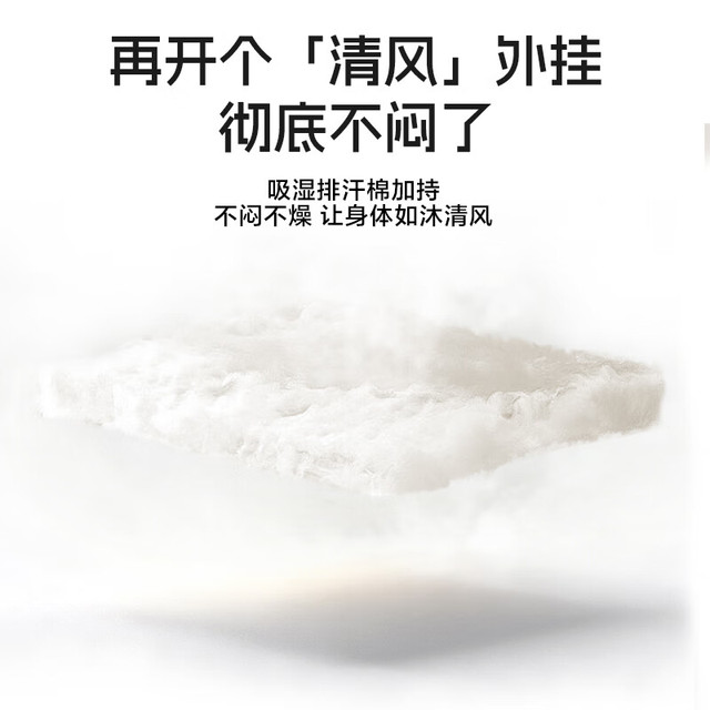 今日必买：喜临门 Sleemon 床垫 偏硬黄麻床垫独立弹簧双人硬床垫子席梦思大白Lite H2 大白H2(偏硬款  1.5*2.0米