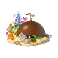 AREAX X砖区 海绵宝宝系列 AB0089 派大星的石头屋