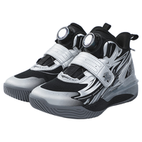 江博士童鞋2025冬旋钮扣男宝宝学步鞋儿童运动篮球鞋 银/黑 32 脚长约19.6-20.1