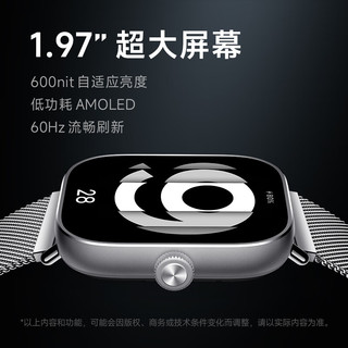REDMI 红米 智能手表 RedmiWatch 5【典雅黑】+送膜*2+定制酒红腕带