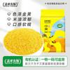盖亚农场 有机小米 1.25kg