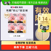 kotex 高洁丝 透气夜安裤安睡裤6条*4包